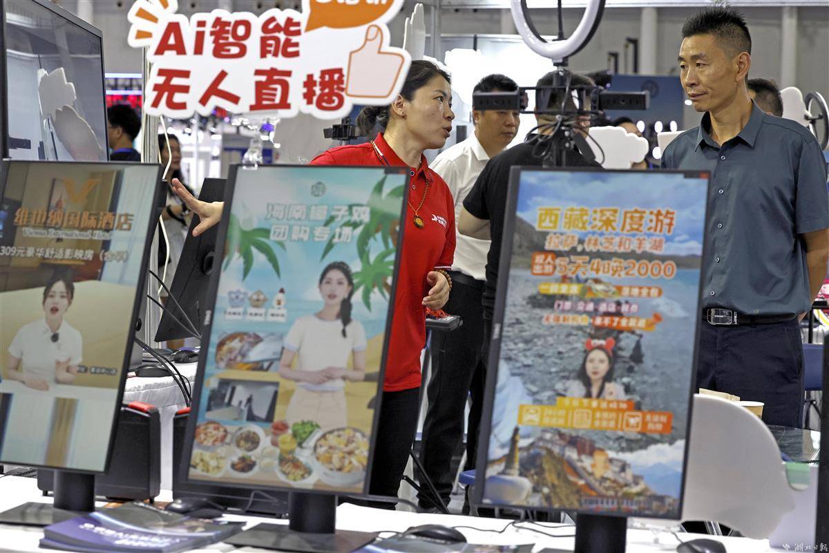 极速百家家乐是玩钱吗